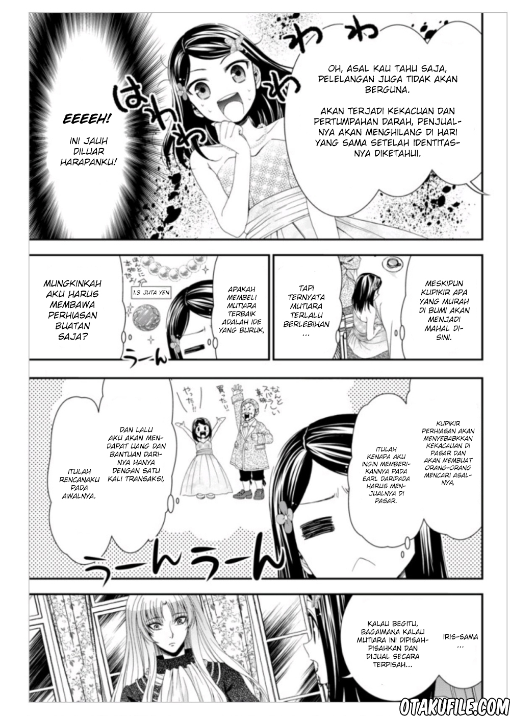 Rougo ni Sonaete Isekai de 8-manmai no Kinka wo Tamemasu Chapter 07 Gambar 5