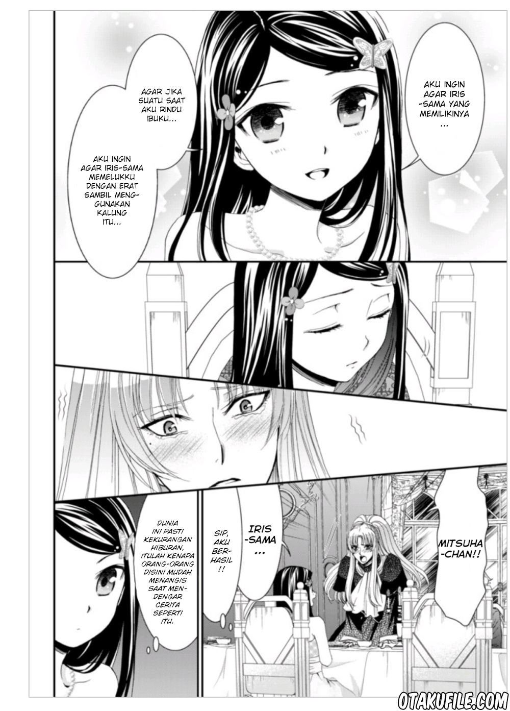 Rougo ni Sonaete Isekai de 8-manmai no Kinka wo Tamemasu Chapter 07 Gambar 8