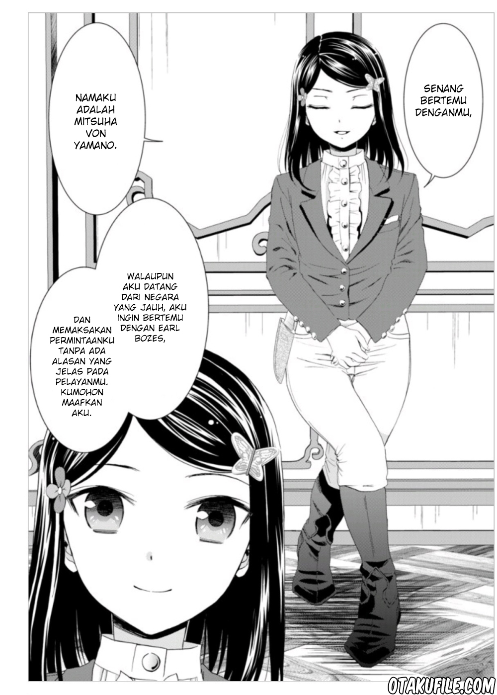 Baca  Rougo ni Sonaete Isekai de 8-manmai no Kinka wo Tamemasu Chapter 06 Gambar 2