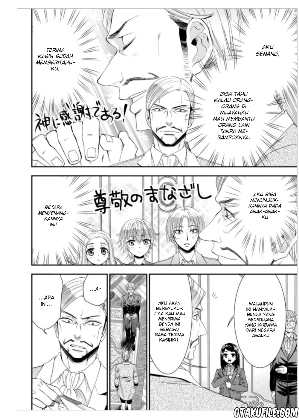 Rougo ni Sonaete Isekai de 8-manmai no Kinka wo Tamemasu Chapter 06 Gambar 4