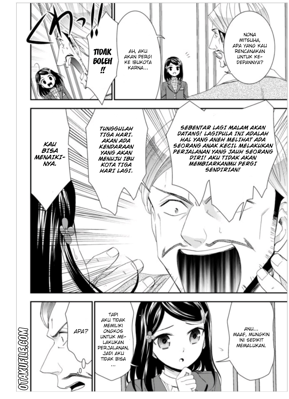 Rougo ni Sonaete Isekai de 8-manmai no Kinka wo Tamemasu Chapter 06 Gambar 6