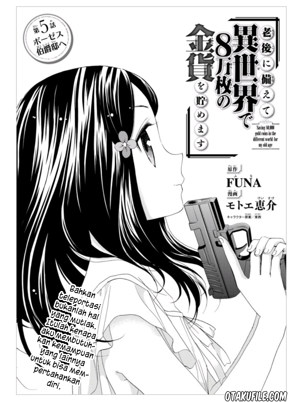 Baca Komik Rougo ni Sonaete Isekai de 8-manmai no Kinka wo Tamemasu Chapter 05 Gambar 1