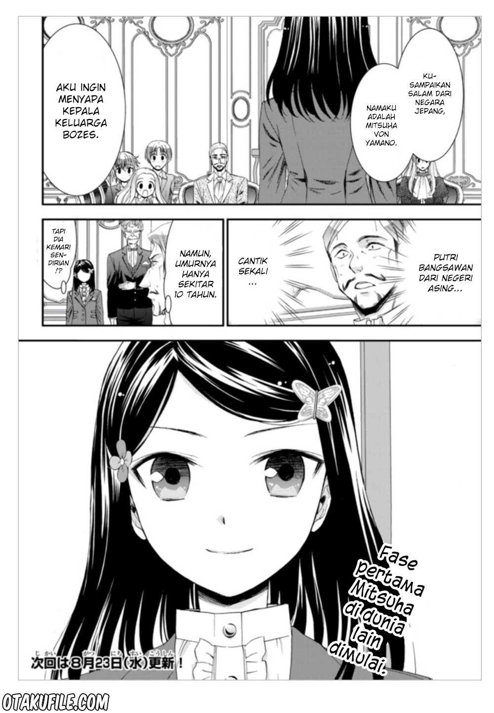 Rougo ni Sonaete Isekai de 8-manmai no Kinka wo Tamemasu Chapter 05 Gambar 17