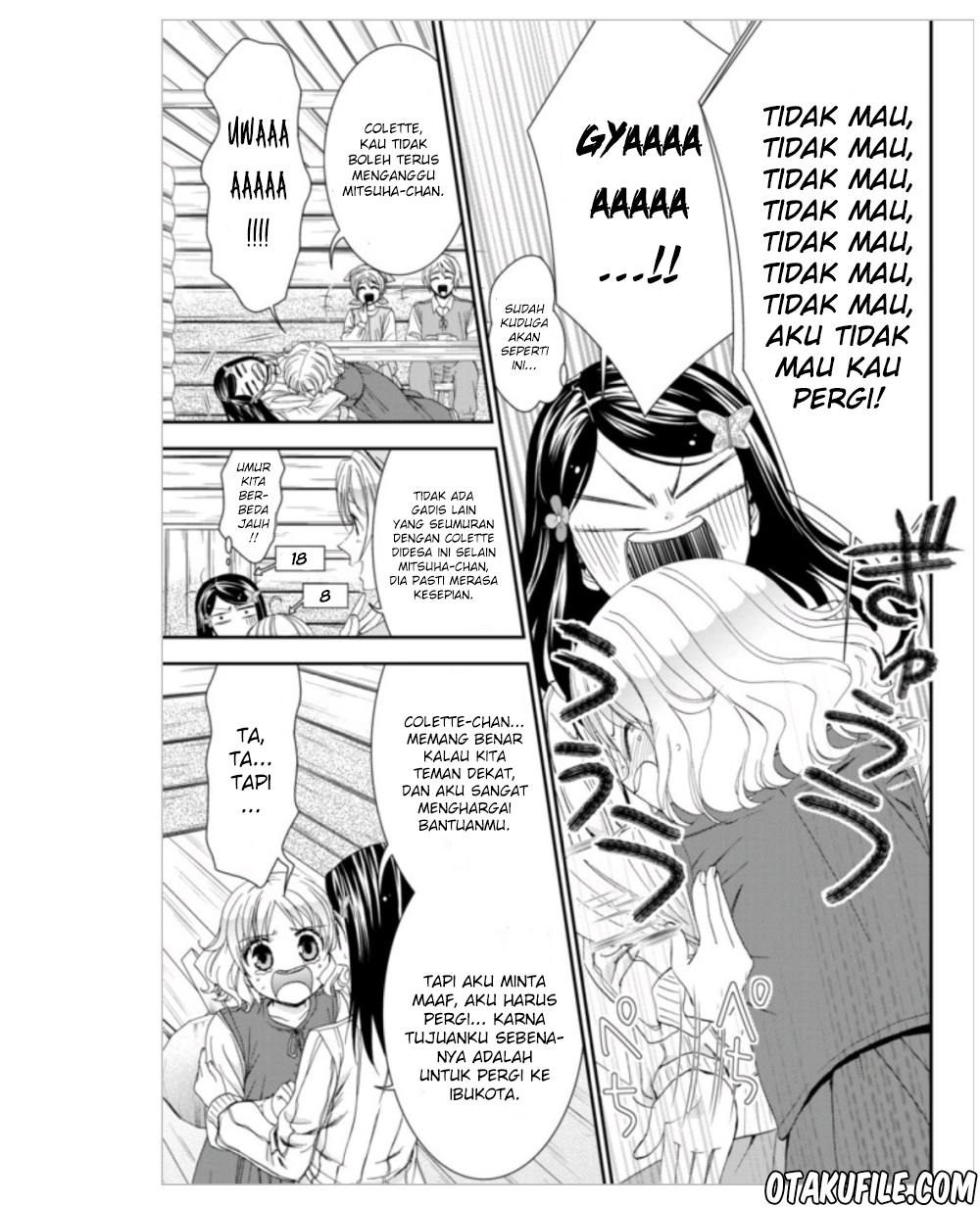 Rougo ni Sonaete Isekai de 8-manmai no Kinka wo Tamemasu Chapter 04 Gambar 11