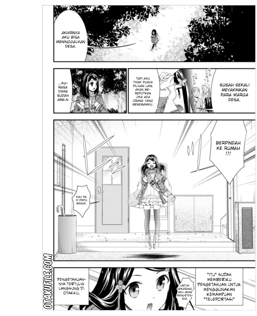 Rougo ni Sonaete Isekai de 8-manmai no Kinka wo Tamemasu Chapter 04 Gambar 14