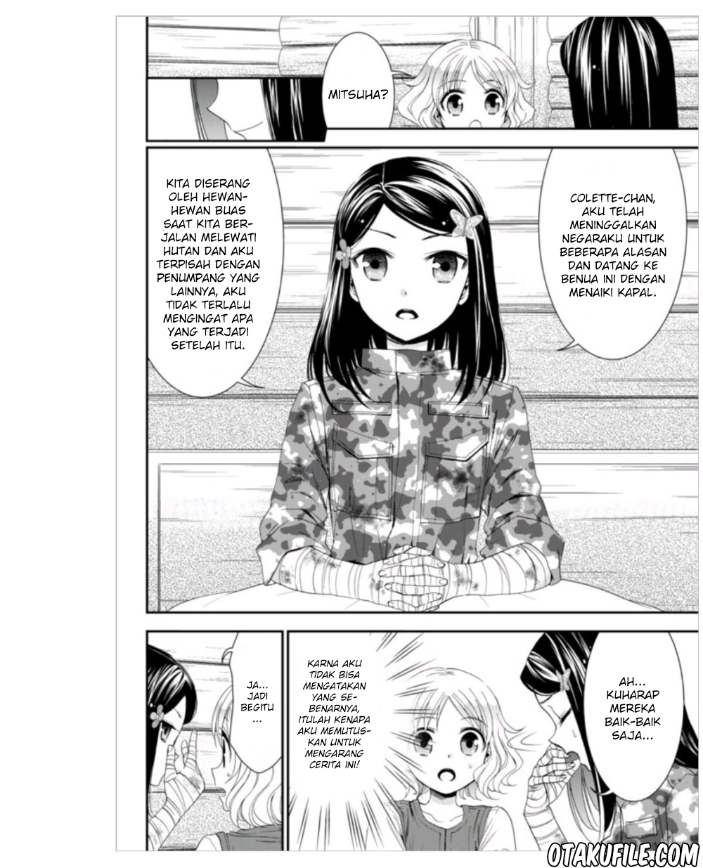 Baca  Rougo ni Sonaete Isekai de 8-manmai no Kinka wo Tamemasu Chapter 04 Gambar 2