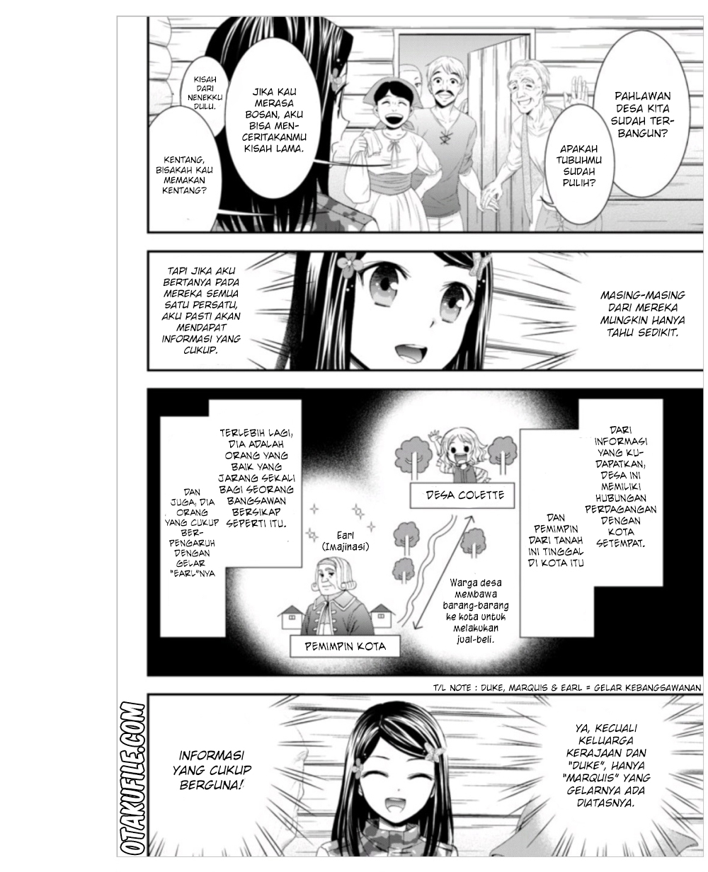 Rougo ni Sonaete Isekai de 8-manmai no Kinka wo Tamemasu Chapter 04 Gambar 4