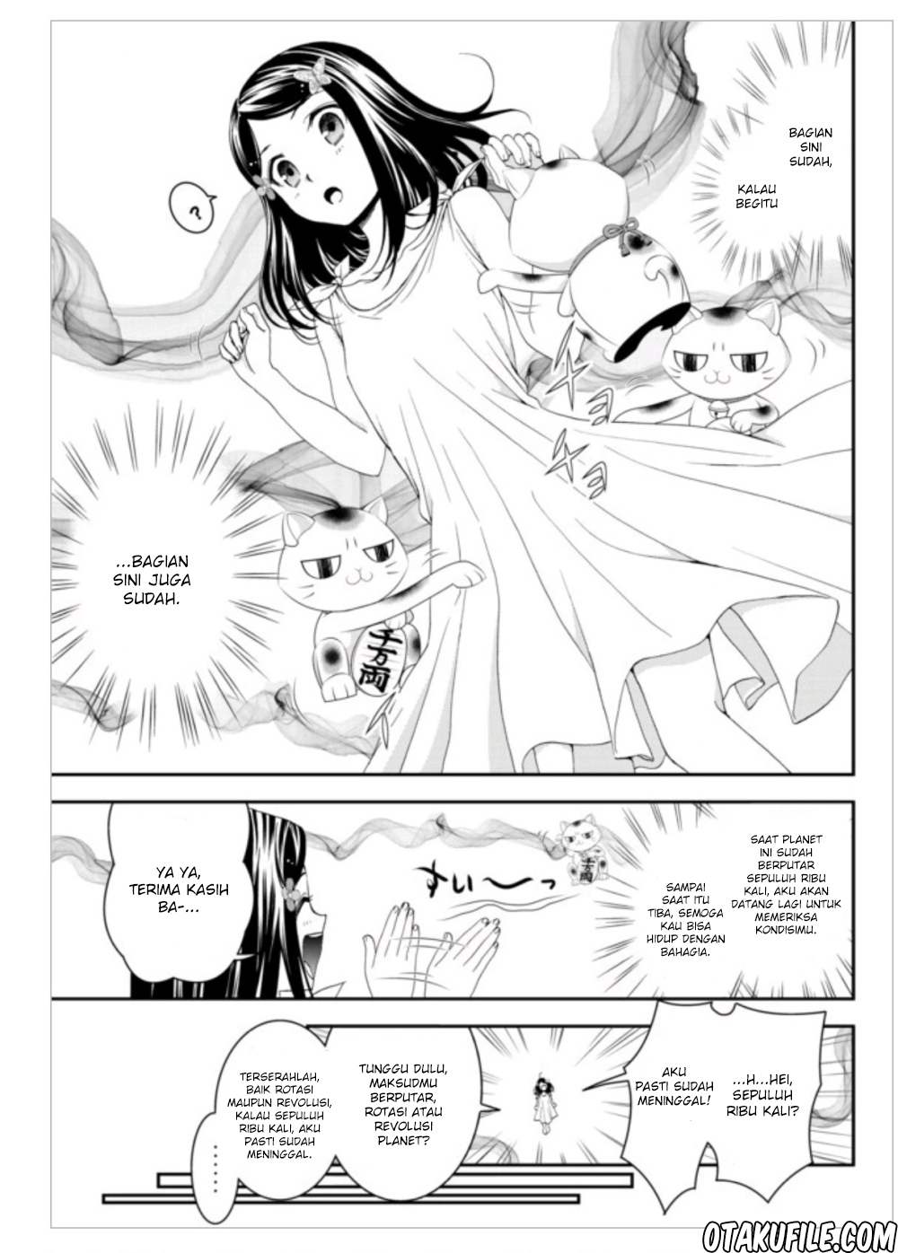 Rougo ni Sonaete Isekai de 8-manmai no Kinka wo Tamemasu Chapter 03 Gambar 11