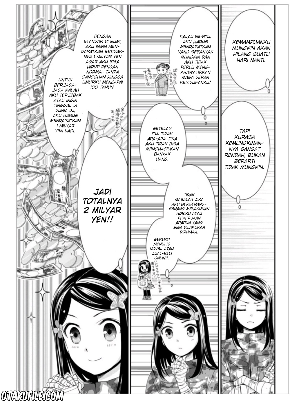 Rougo ni Sonaete Isekai de 8-manmai no Kinka wo Tamemasu Chapter 03 Gambar 15