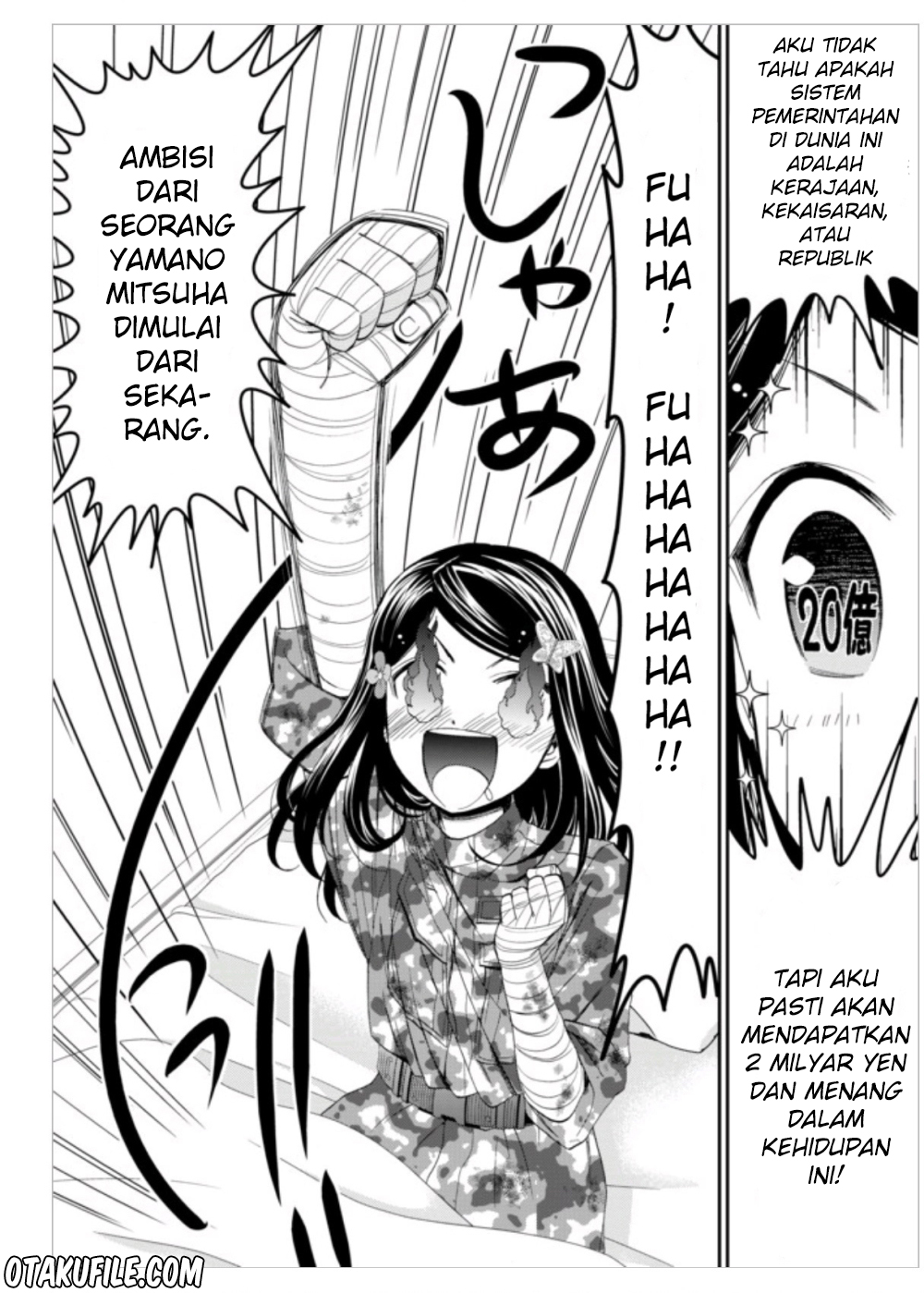 Rougo ni Sonaete Isekai de 8-manmai no Kinka wo Tamemasu Chapter 03 Gambar 16