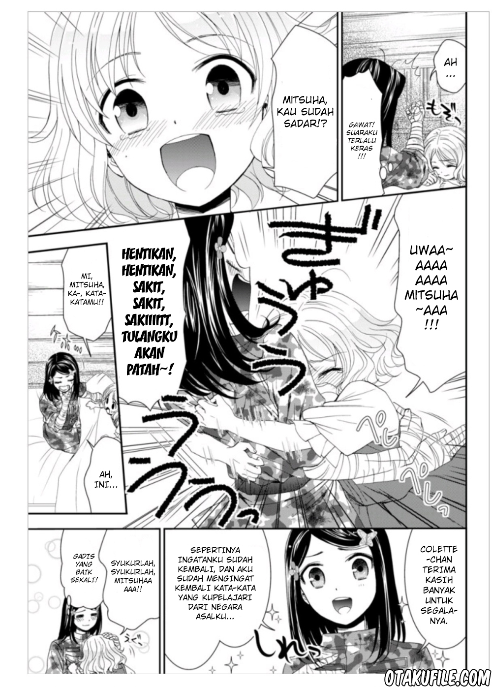 Rougo ni Sonaete Isekai de 8-manmai no Kinka wo Tamemasu Chapter 03 Gambar 17