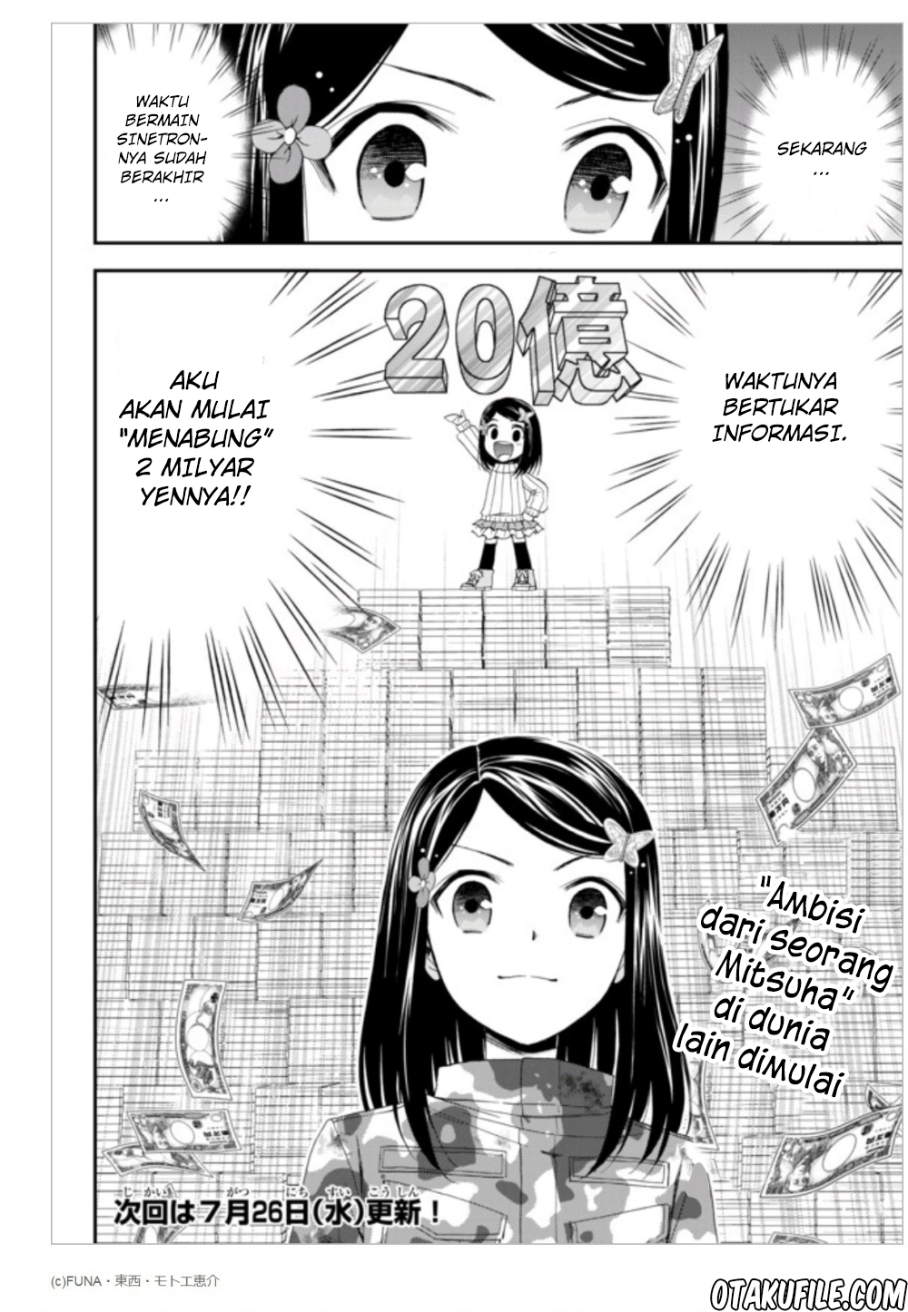 Rougo ni Sonaete Isekai de 8-manmai no Kinka wo Tamemasu Chapter 03 Gambar 18
