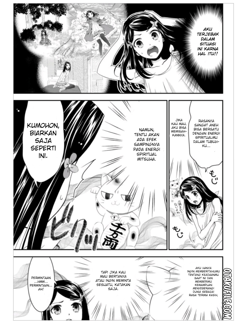 Rougo ni Sonaete Isekai de 8-manmai no Kinka wo Tamemasu Chapter 03 Gambar 7