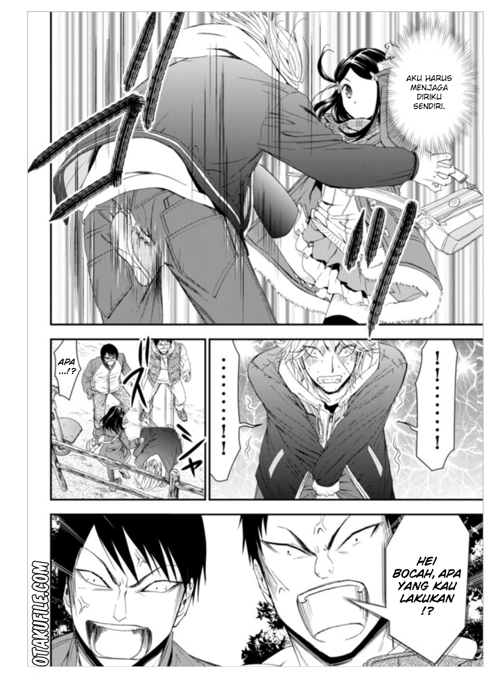 Rougo ni Sonaete Isekai de 8-manmai no Kinka wo Tamemasu Chapter 01 Gambar 11