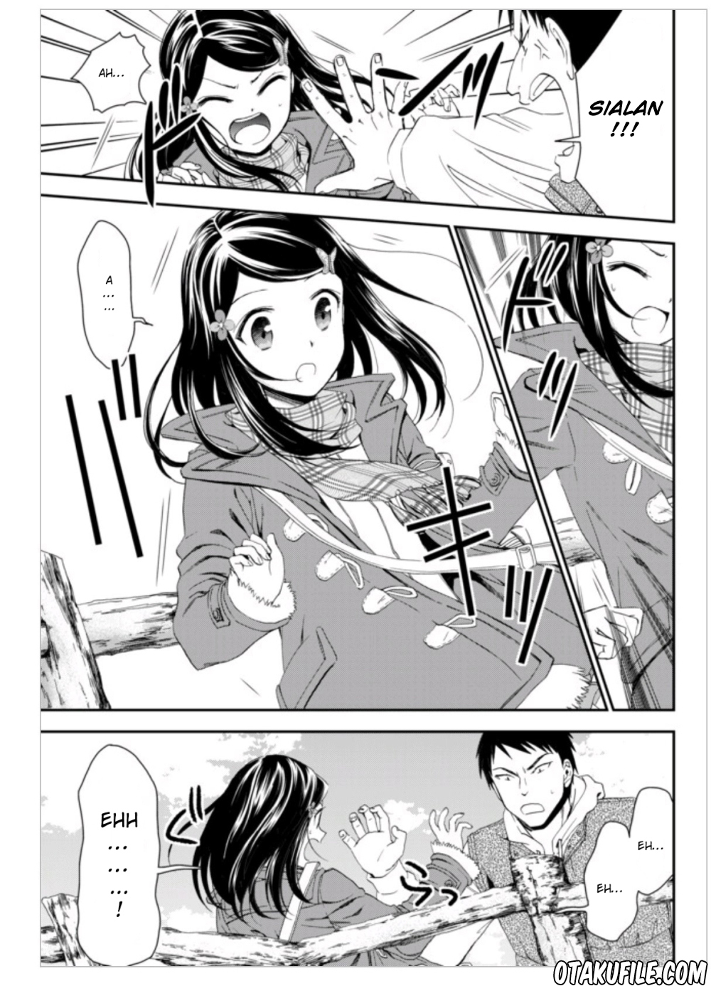 Rougo ni Sonaete Isekai de 8-manmai no Kinka wo Tamemasu Chapter 01 Gambar 12