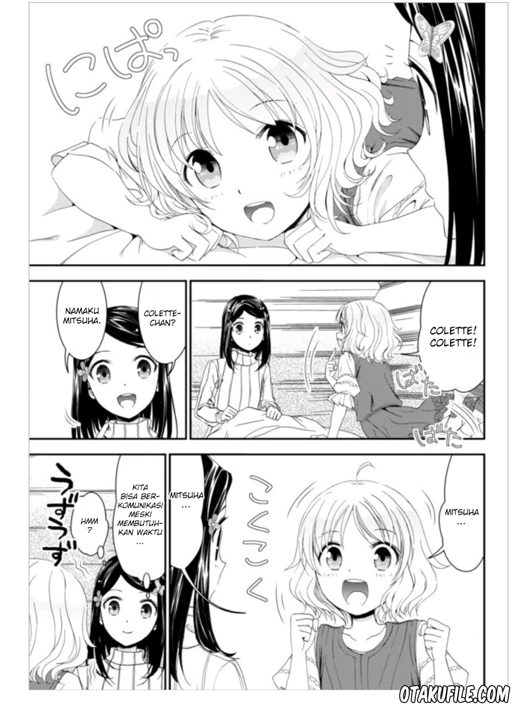 Rougo ni Sonaete Isekai de 8-manmai no Kinka wo Tamemasu Chapter 01 Gambar 18