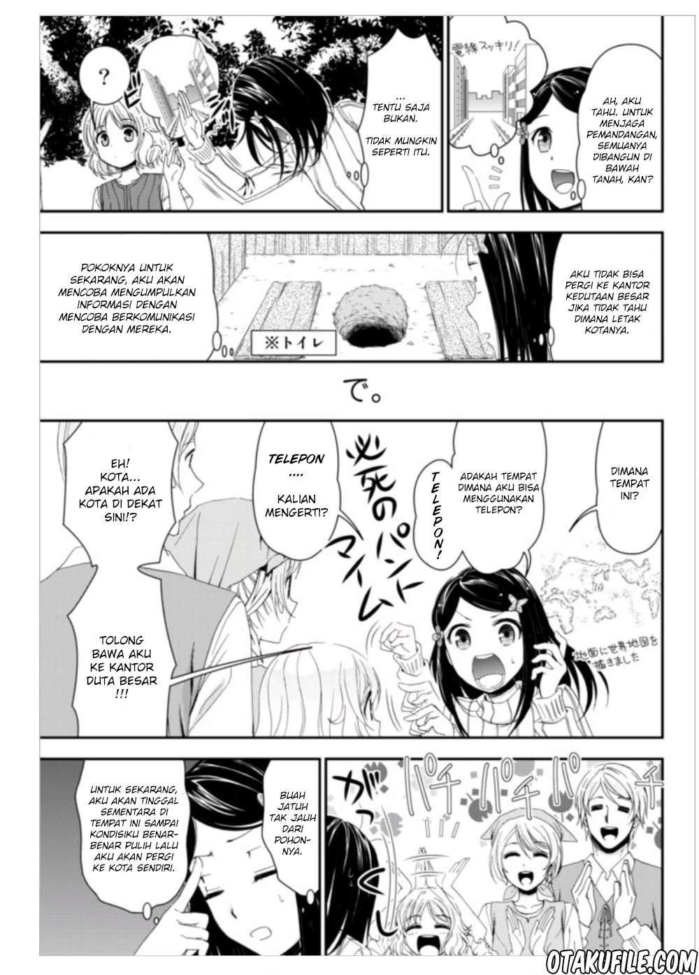 Rougo ni Sonaete Isekai de 8-manmai no Kinka wo Tamemasu Chapter 01 Gambar 22