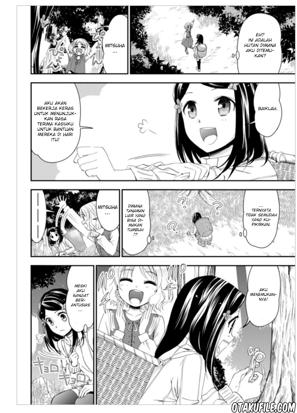 Rougo ni Sonaete Isekai de 8-manmai no Kinka wo Tamemasu Chapter 01 Gambar 25