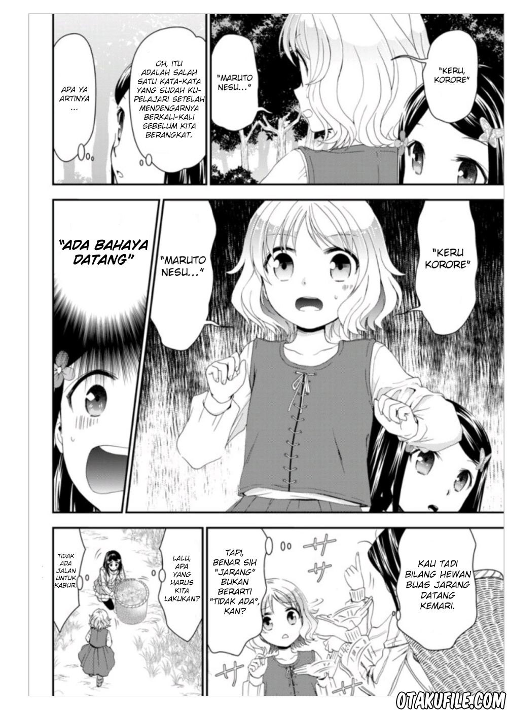 Rougo ni Sonaete Isekai de 8-manmai no Kinka wo Tamemasu Chapter 01 Gambar 27