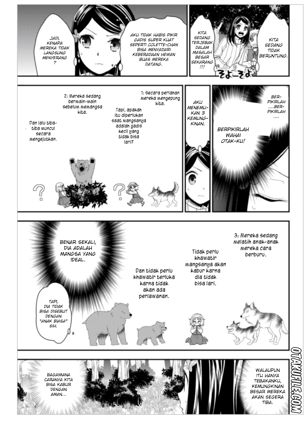 Rougo ni Sonaete Isekai de 8-manmai no Kinka wo Tamemasu Chapter 01 Gambar 28