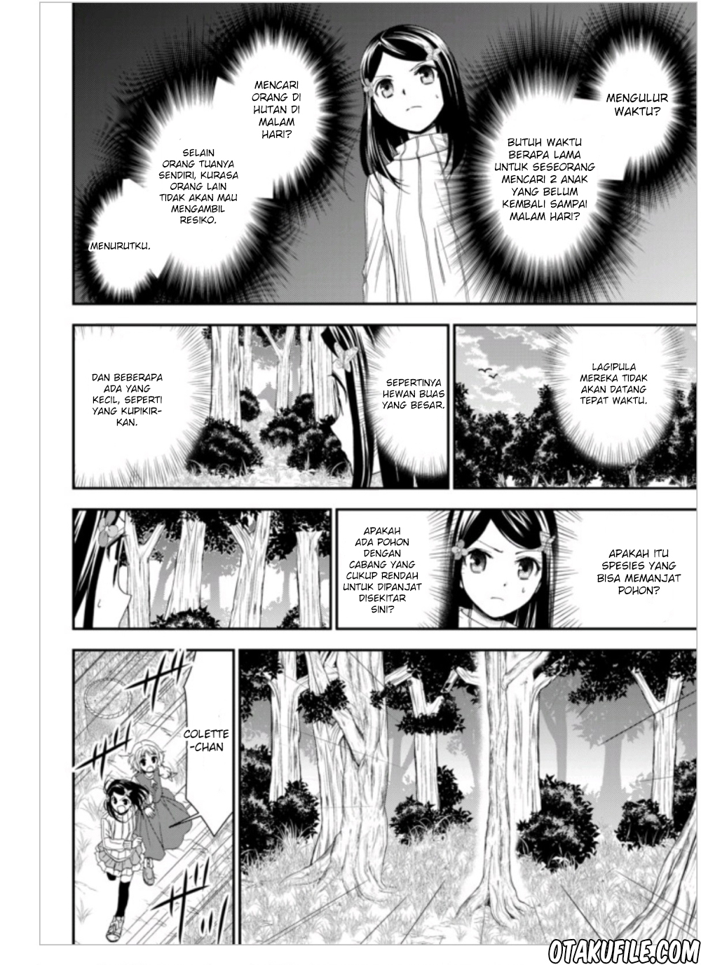 Rougo ni Sonaete Isekai de 8-manmai no Kinka wo Tamemasu Chapter 01 Gambar 29