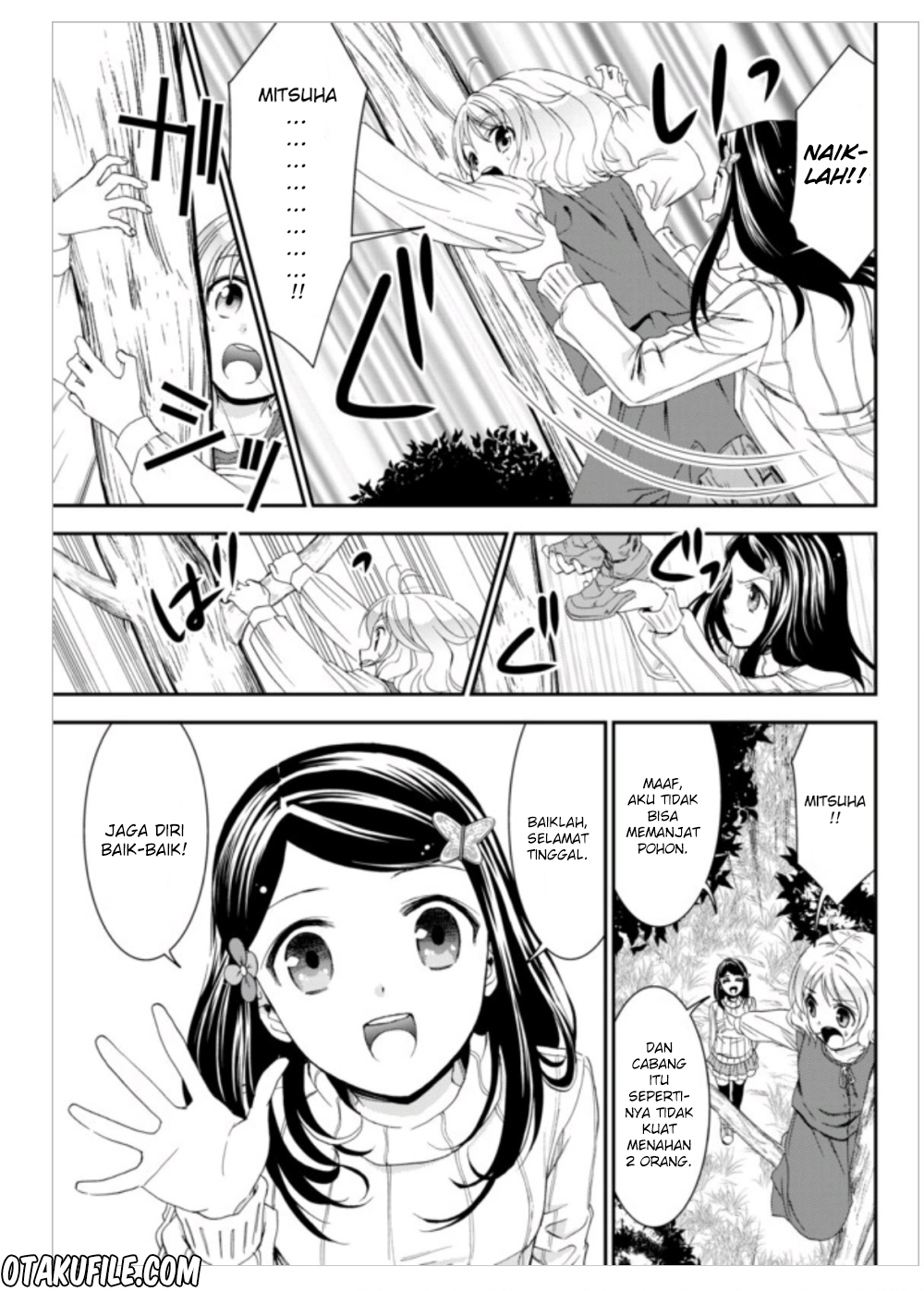 Rougo ni Sonaete Isekai de 8-manmai no Kinka wo Tamemasu Chapter 01 Gambar 30