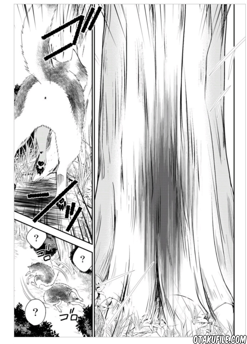 Rougo ni Sonaete Isekai de 8-manmai no Kinka wo Tamemasu Chapter 01 Gambar 36