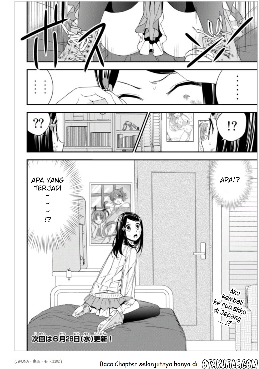 Rougo ni Sonaete Isekai de 8-manmai no Kinka wo Tamemasu Chapter 01 Gambar 37