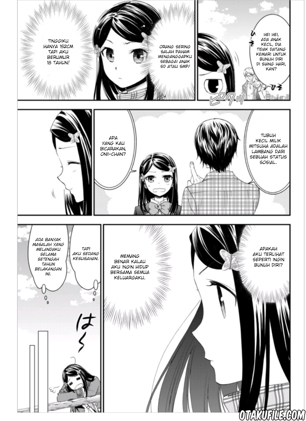 Rougo ni Sonaete Isekai de 8-manmai no Kinka wo Tamemasu Chapter 01 Gambar 6