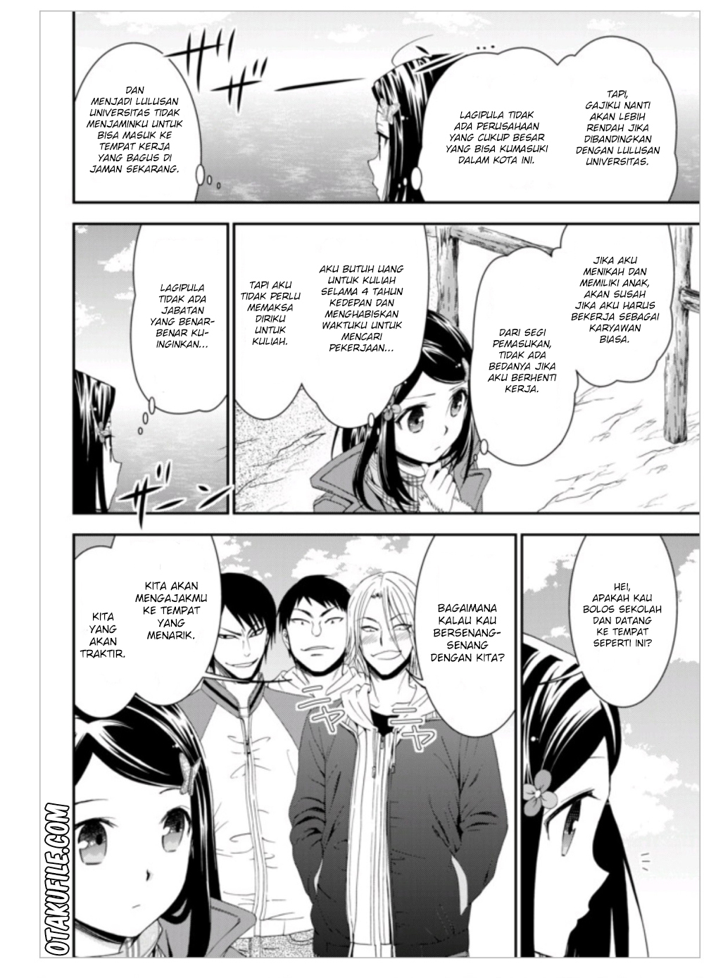 Rougo ni Sonaete Isekai de 8-manmai no Kinka wo Tamemasu Chapter 01 Gambar 9