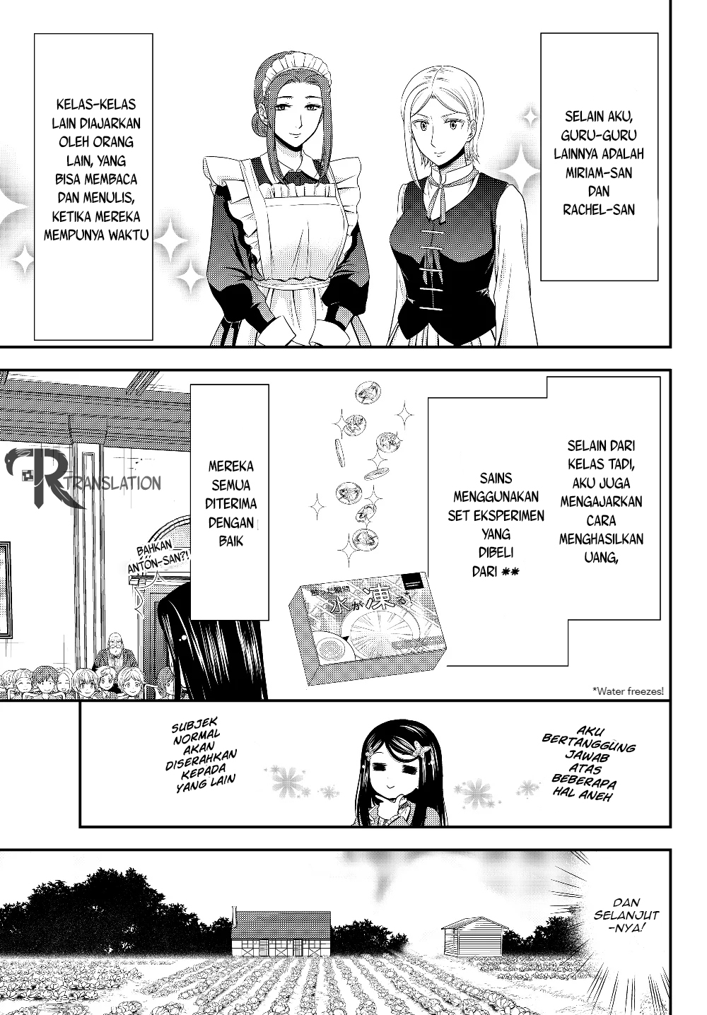 Rougo ni Sonaete Isekai de 8-manmai no Kinka wo Tamemasu Chapter 46 Gambar 10