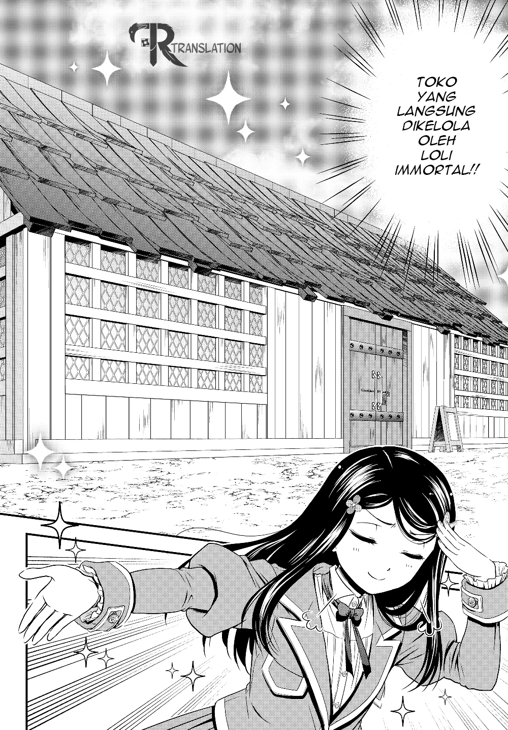 Rougo ni Sonaete Isekai de 8-manmai no Kinka wo Tamemasu Chapter 46 Gambar 11