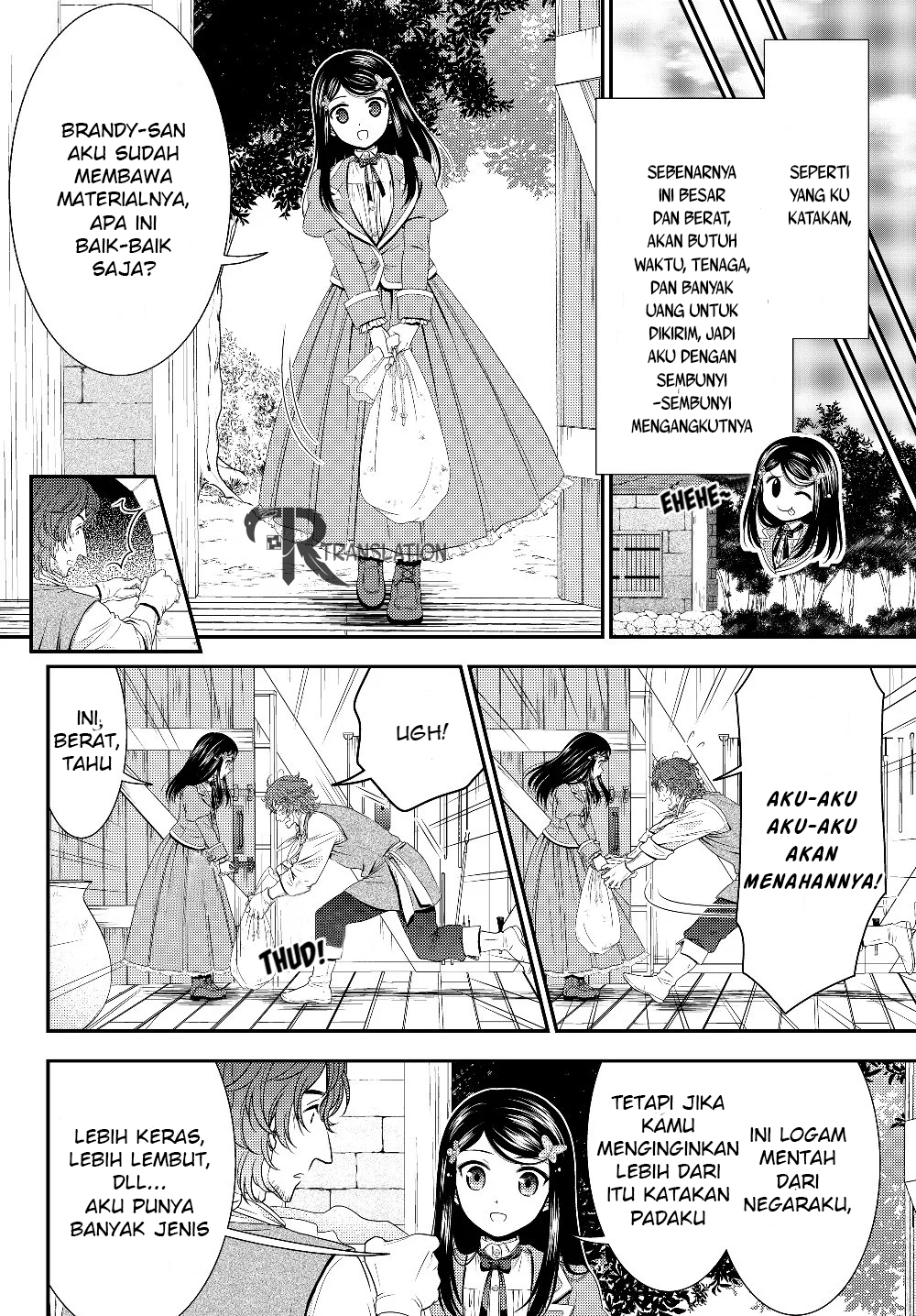 Rougo ni Sonaete Isekai de 8-manmai no Kinka wo Tamemasu Chapter 46 Gambar 5