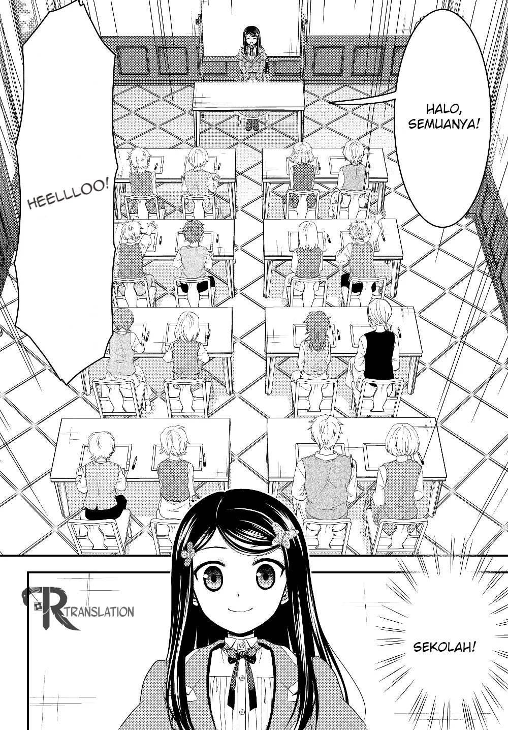 Rougo ni Sonaete Isekai de 8-manmai no Kinka wo Tamemasu Chapter 46 Gambar 7