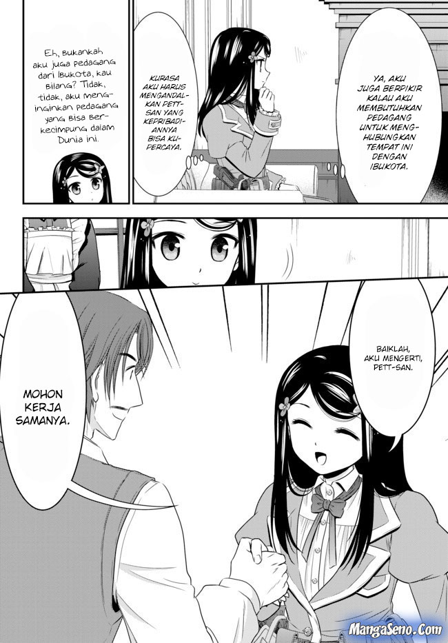 Rougo ni Sonaete Isekai de 8-manmai no Kinka wo Tamemasu Chapter 38 Gambar 12