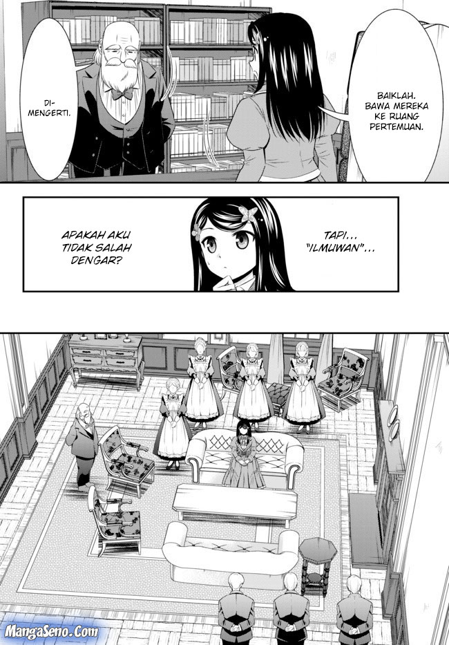 Rougo ni Sonaete Isekai de 8-manmai no Kinka wo Tamemasu Chapter 38 Gambar 4