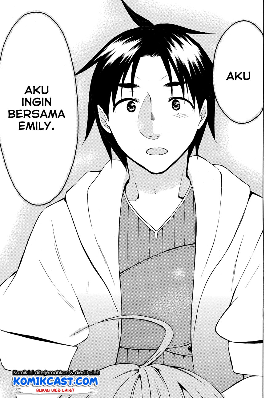 Level 1 dakedo Unique Skill de Saikyou desu Chapter 14.2 Gambar 12