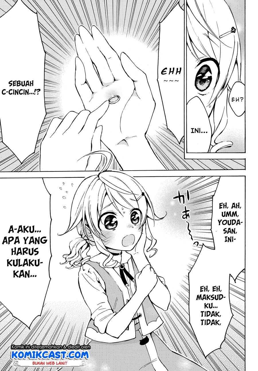 Level 1 dakedo Unique Skill de Saikyou desu Chapter 14.2 Gambar 14