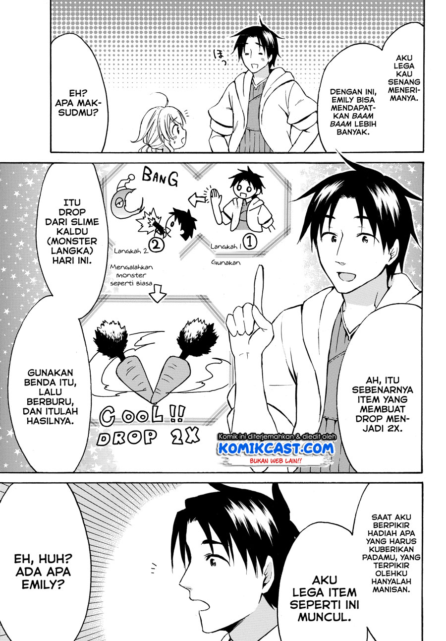 Level 1 dakedo Unique Skill de Saikyou desu Chapter 14.2 Gambar 16