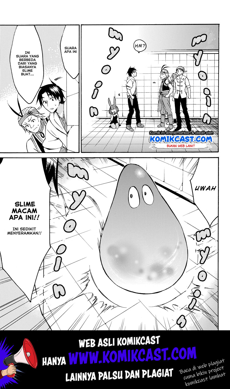 Baca Level 1 dakedo Unique Skill de Saikyou desu Chapter 14.2 Gambar 2