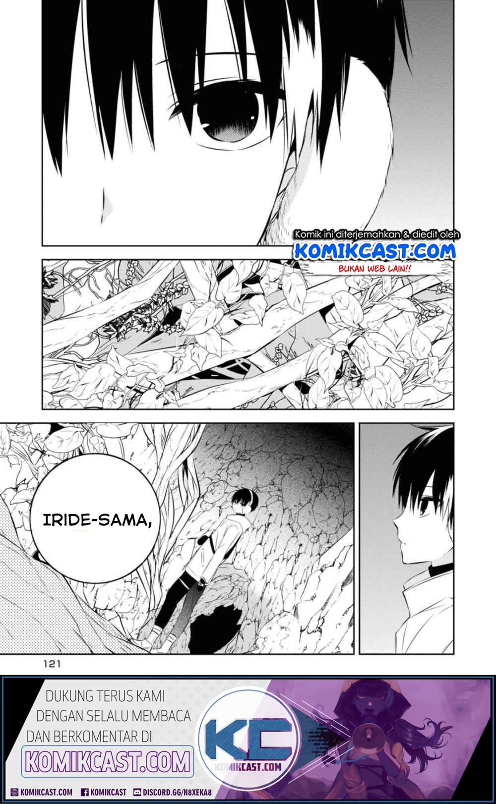Baca  Naka no Hito Genome [Jikkyouchuu] Chapter 33 Gambar 2