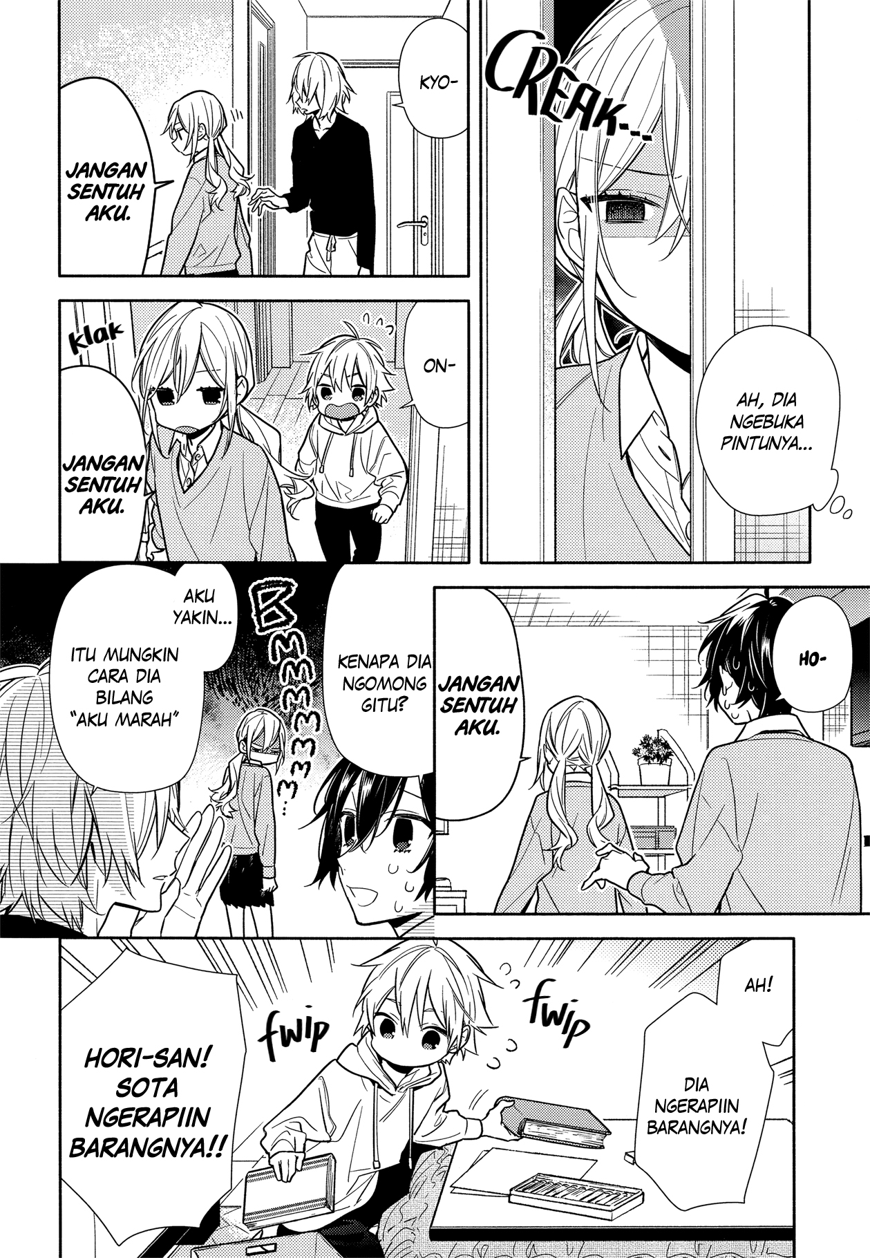 Horimiya Chapter 107 Gambar 6