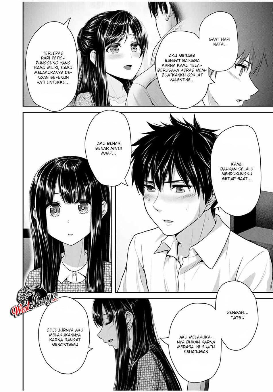 Fechippuru ~ bokura no junsuina koi Chapter 36 Gambar 10