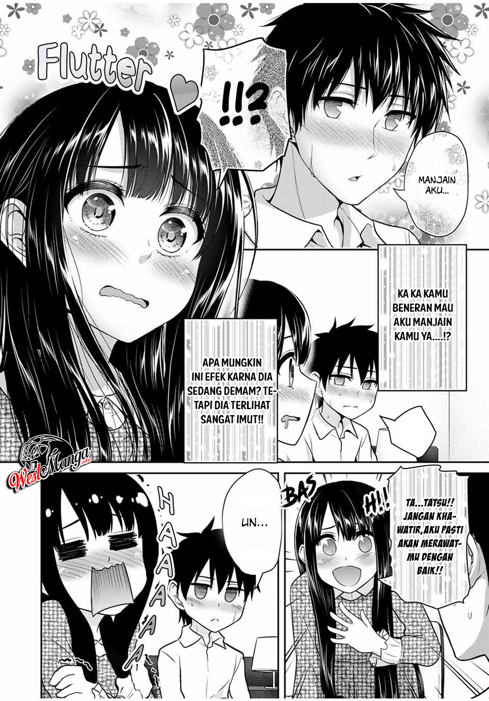 Fechippuru ~ bokura no junsuina koi Chapter 36 Gambar 12