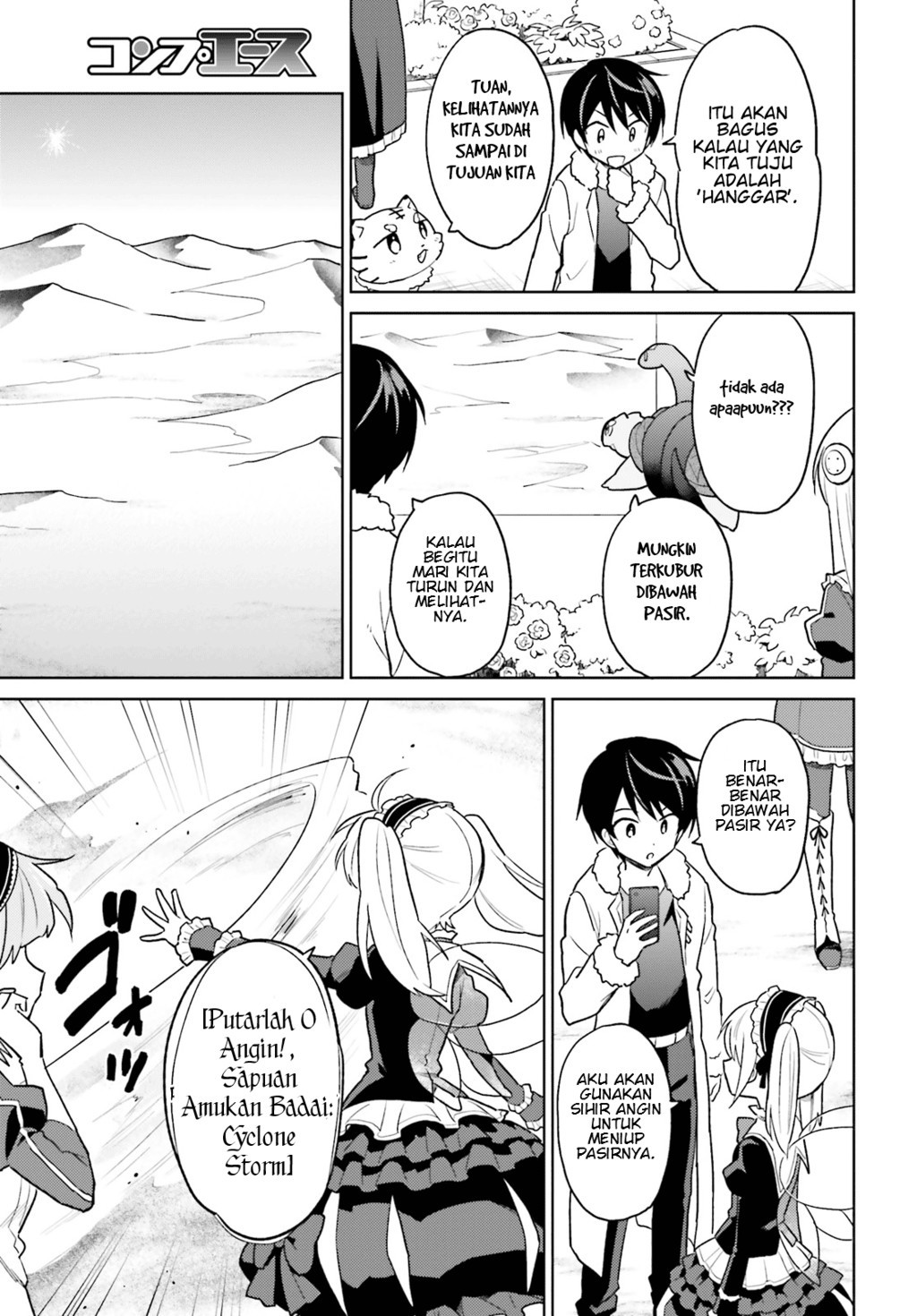 Isekai wa Smartphone to Tomo ni. Chapter 37 Gambar 7