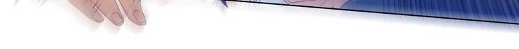 Ultimate Soldier Chapter 26 Gambar 5