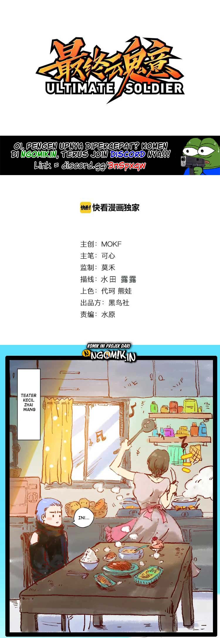 Baca  Ultimate Soldier Chapter 25 Gambar 2
