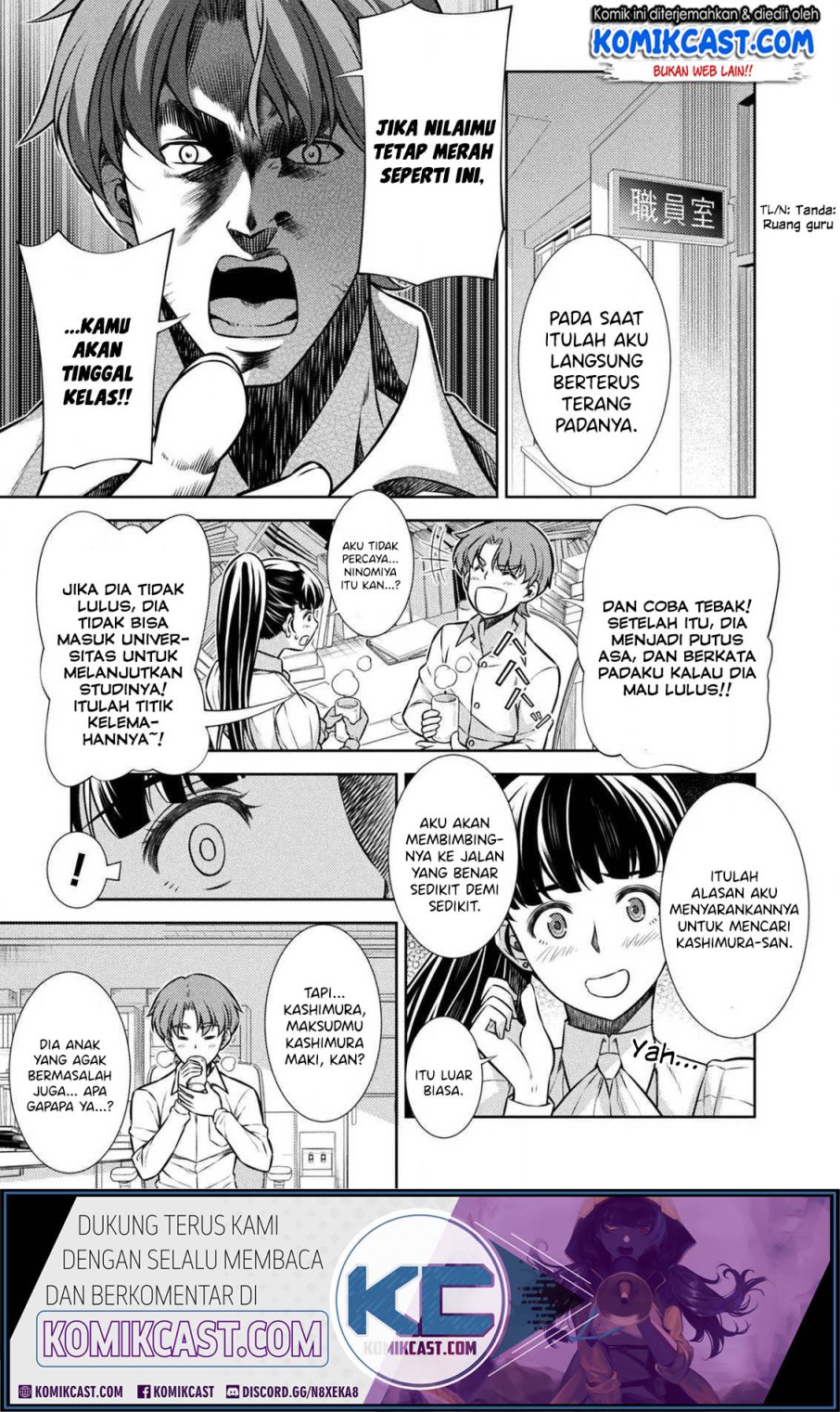 Silver Plan to Redo From JK Chapter 06 Gambar 12