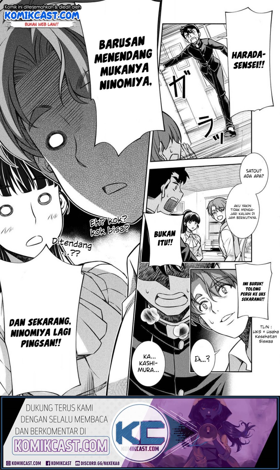 Silver Plan to Redo From JK Chapter 06 Gambar 14