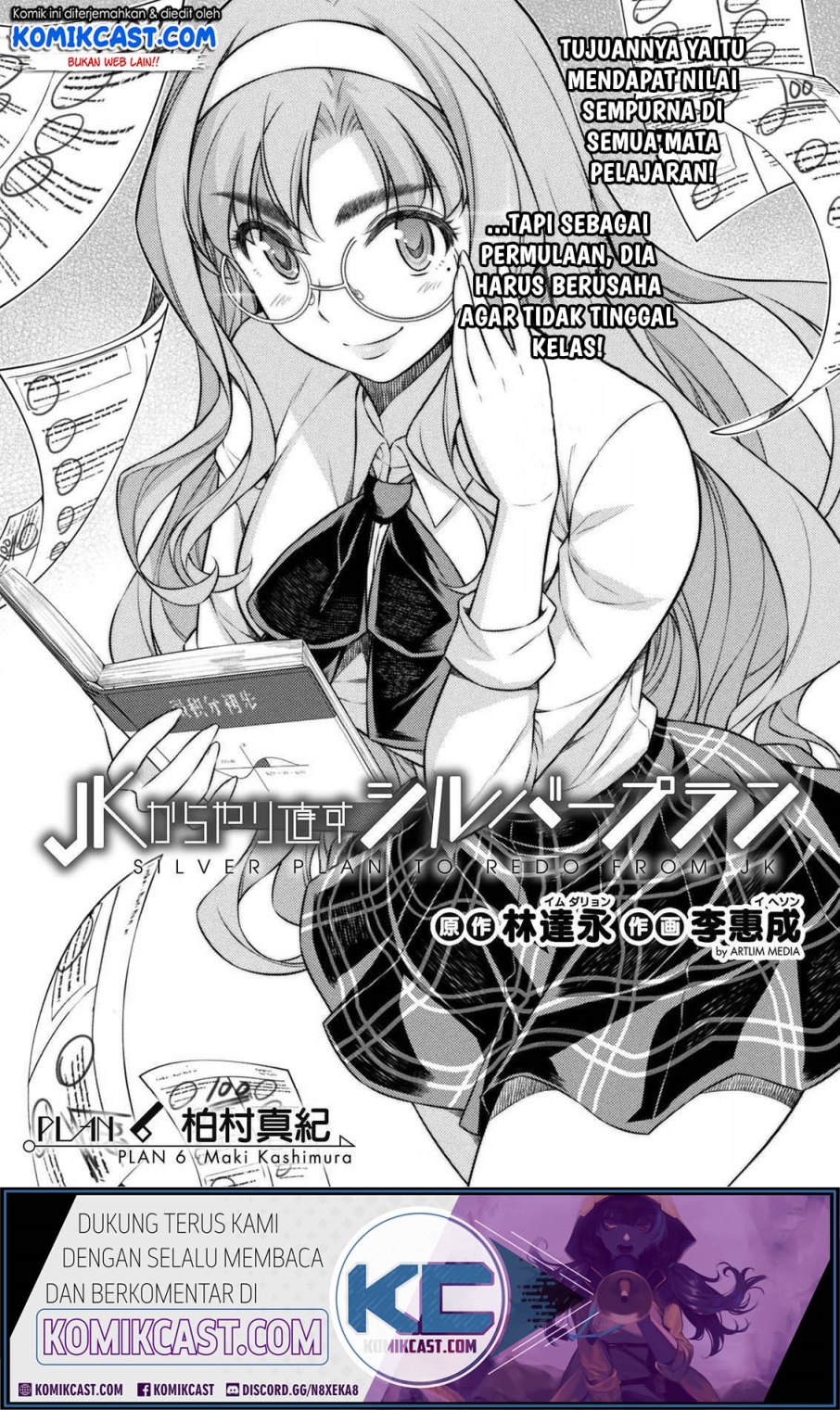 Baca Silver Plan to Redo From JK Chapter 06 Gambar 2